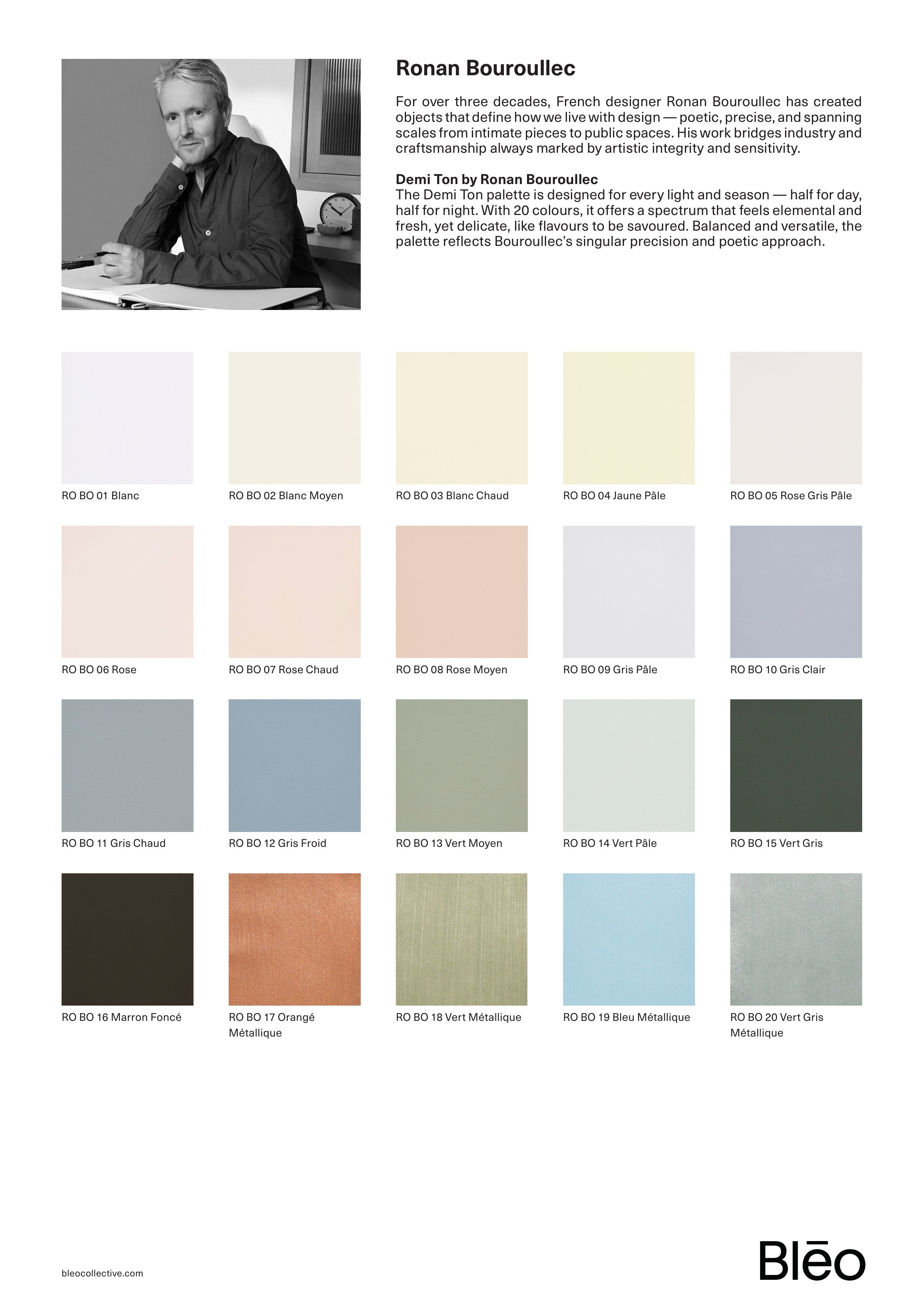 Demi Ton by Ronan Bouroullec — single sheet